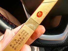 冬虫夏草(红中支)