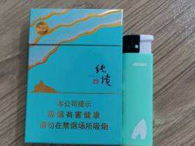 七匹狼(纯境中支)