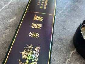 黄鹤楼(硬珍品)