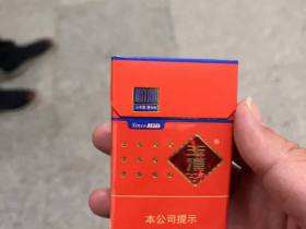 玉溪(初心细支)