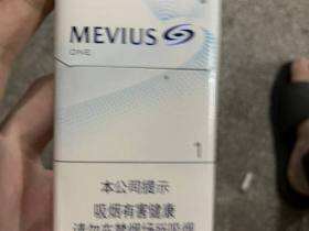 梅比乌斯(柔和1mg)