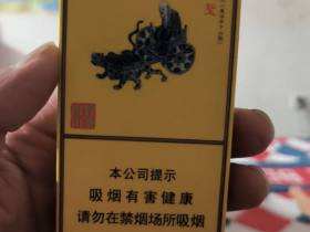 金圣(智圣出山·国瓷)