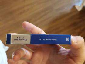 米兰(蓝侧推巴黎)