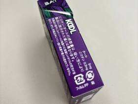 KOOL(蓝莓爆珠8mg日税版)