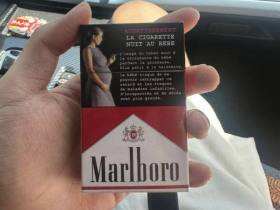 万宝路(硬红法国含税版)