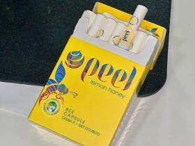 百乐(柠檬蜂蜜爆珠)