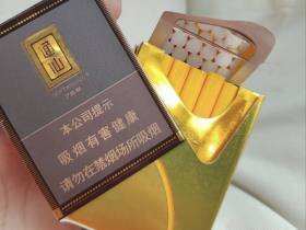 七匹狼(大通仙)