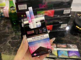 万宝路(夏日爆澳门含税版)