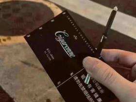 卡比龙(总裁硬黑中免版)