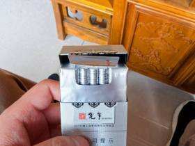 娇子(宽窄如意)