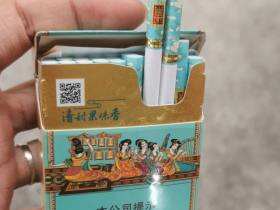 好猫(长乐九美)