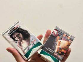 万宝路(白绿香港免税版)