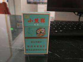 云烟(小熊猫家园)