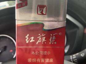 红旗渠(银河新版)