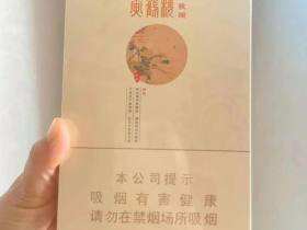 黄鹤楼(春夏秋冬)