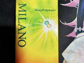 米兰(芒果苹果双爆珠)