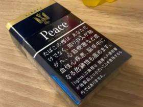 和平(特醇硬日版)