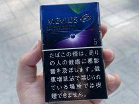 梅比乌斯(蓝莓爆珠5mg日版)