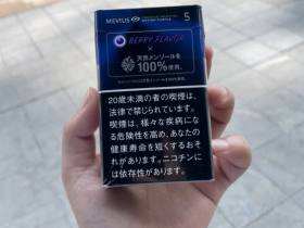 梅比乌斯(蓝莓爆珠5mg日版)