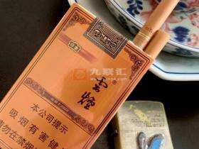 云烟(软礼印象)