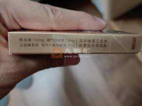 双喜(万象好日子)