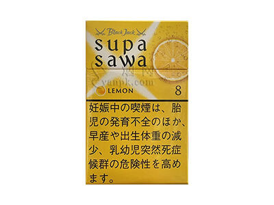 黑杰克(柠檬爆珠8日版)