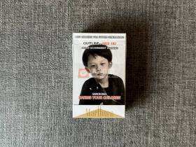 万宝路(白金香港免税版)