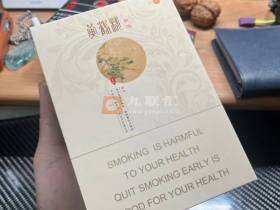 黄鹤楼(春夏秋冬)