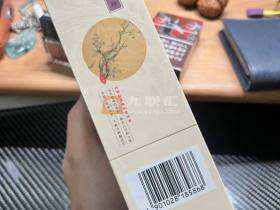 黄鹤楼(春夏秋冬)