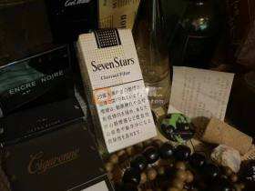 七星(软14mg日税版)