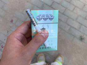 娇子(宽窄好运)