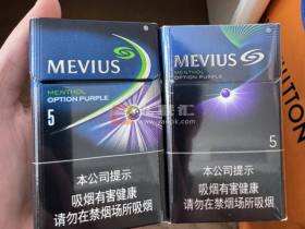 七星(蓝莓爆珠中免)