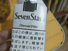 七星(软14mg日税版)