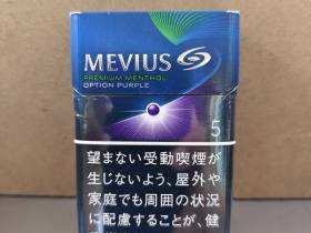 柔和七星(蓝莓爆珠 日本免税版)