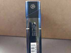 柔和七星(蓝莓爆珠 日本免税版)