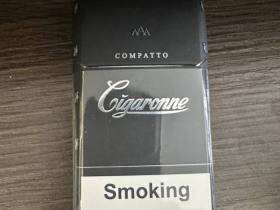 卡比龙(总裁亚太版)