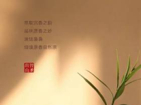 金圣(智圣出山细支)