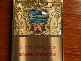 黄山(皖烟中支)