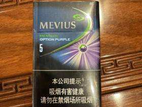 七星(蓝莓爆珠中免)