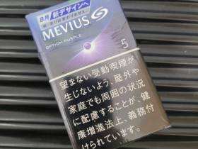 梅比乌斯(蓝莓爆珠5mg日版)