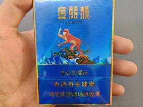 好猫(中支金丝猴)