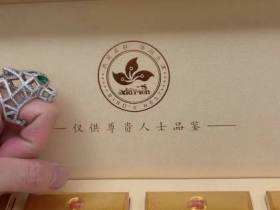 七匹狼(小金砖)