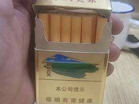 云烟(呼伦贝尔碧草云天)