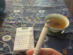 七星(软14mg日税版)