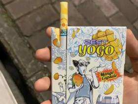 星空(芒果侧推)