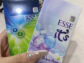 爱喜(苹果橙子双爆珠)