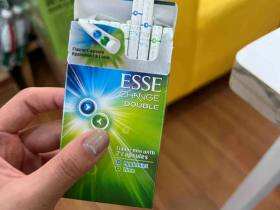 爱喜(苹果橙子双爆珠)