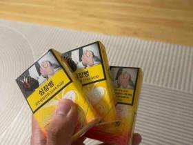 七星(大黄双爆珠韩版)