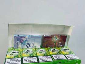 马尔斯(哈密瓜爆珠欧盟版)