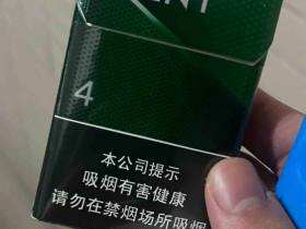 建牌(薄荷中空4)